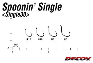 DECOY Haken Spoonin Single30 - Gr. 10 | Huntworld.de