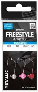 SPRO Jig-kopf FreeStyle Tungsten Micro Jig29 Metallic 3,5 g #1/0 | Huntworld.de