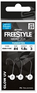 SPRO Jig-kopf FreeStyle Tungsten Micro Jig29 Glow 1,8 g #4         | Huntworld.de