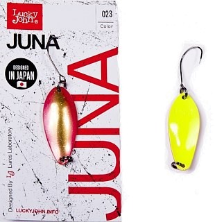 Spoon Lucky John Juna 1,8 g 023 | Huntworld.de