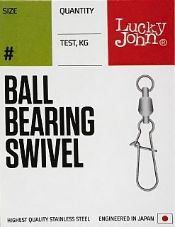 Wirbel Lucky John Ball Bearing Swivel 003 | Huntworld.de