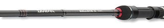 Daiwa Rute Ballistic X Jigger 2.40 m 7-28 g | Huntworld.de