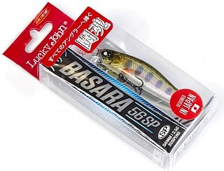 Wobbler Lucky John Basara 56SP 3,5 g 704 | Huntworld.de