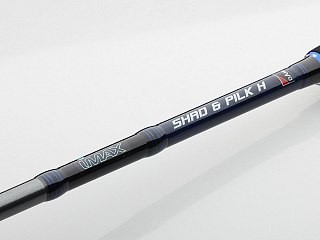 DAM Rute Imax Shad & Pilk H 8'/2,40 m MF 50-150 g H 2-tlg. | Huntworld.de