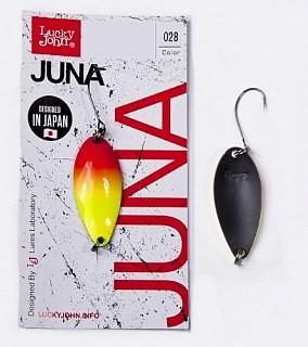 Spoon Lucky John Juna 3,5 g 028 | Huntworld.de
