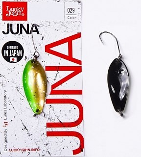 Spoon Lucky John Juna 3,5 g 029 | Huntworld.de