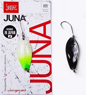 Spoon Lucky John Juna 3,5 g 025 | Huntworld.de