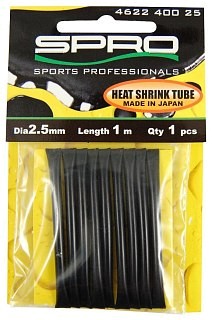SPRO Heat Shrink Tube Black 1 m 2,5 mm            | Huntworld.de