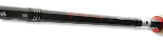 Daiwa Rute Ninja X Light Jig 2.40 m 4-18 g | Huntworld.de