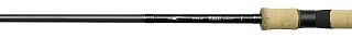 Rute DAM Yagi Classic Spin 7'0"/2.10 m 3-12 g L 2-tlg. | Huntworld.de
