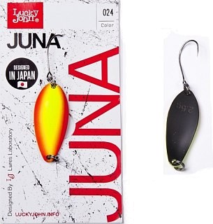 Spoon Lucky John Juna 3,5 g 024 | Huntworld.de