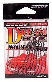 DECOY Haken Dream Worm15 - Gr. 6 | Huntworld.de