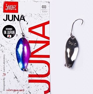 Spoon Lucky John Juna 3,5 g 033 | Huntworld.de