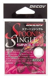DECOY Haken Spoonin Single30 - Gr. 10 | Huntworld.de