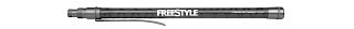 SPRO Kescher FreeStyle Xtender Net Handle 2,8 m                   | Huntworld.de