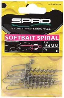 SPRO Softbait Spiral 54 mm                  | Huntworld.de
