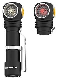Armytek Srtirnlampe Wizard C2 WR Magnet USB  Warm  | Huntworld.de