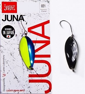 Spoon Lucky John Juna 3,5 g 021 | Huntworld.de