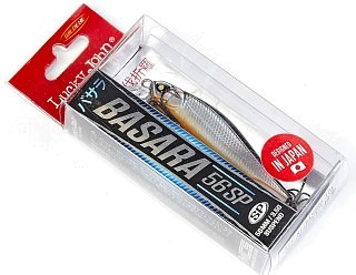 Wobbler Lucky John Basara 56SP 3,5 g 101 | Huntworld.de