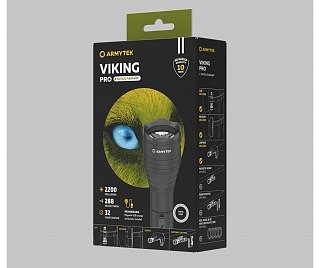 Armytek Taschenlampe Viking Pro Magnet USB  White  | Huntworld.de
