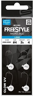 SPRO Jig-kopf FreeStyle Micro Jig29 Glow White 2 g #4              | Huntworld.de