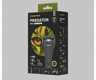 Armytek Taschenlampe Predator Pro Magnet USB  Warm  | Huntworld.de