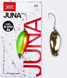 Spoon Lucky John Juna 3,5 g 020 | Huntworld.de