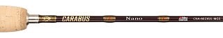 Rute Abu Garcia Carabus Nano CNA-602 XULS MGS | Huntworld.de