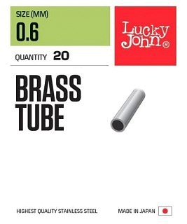 Klemmhülsen Lucky John Brass Tube 006 | Huntworld.de