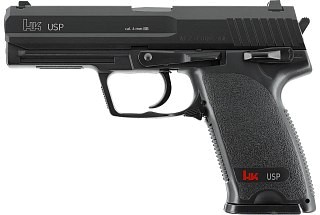 Heckler&Koch Pistole USP 6mm Spring 0.5 Joule Schwarz | Huntworld.de