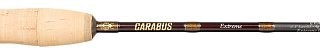 Abu Garcia Rute Carabus Extreme CEX-622 ULS | Huntworld.de