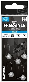 SPRO Jig-kopf FreeStyle Micro Jig29 Natural 2 g #4                 | Huntworld.de