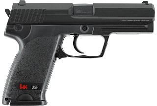 Heckler&Koch Pistole USP 6mm Spring 0.5 Joule Schwarz | Huntworld.de