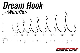 DECOY Haken Dream Worm15 - Gr. 6 | Huntworld.de