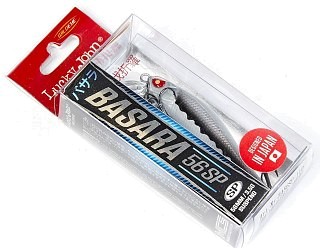 Wobbler Lucky John Basara 56SP 3,5 g 110 | Huntworld.de