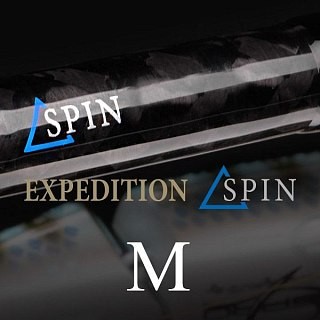 SPRO Rute Specter Expedi Spin 2,30 m 15-45 g           | Huntworld.de