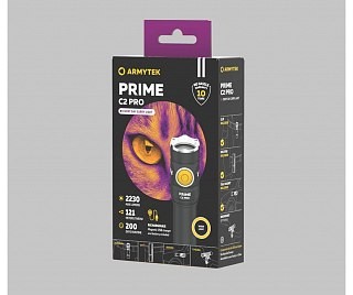 Armytek Taschenlampe Prime C2 Pro Magnet USB  Warm  | Huntworld.de