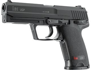 Heckler&Koch Pistole USP 6mm Spring 0.5 Joule Schwarz | Huntworld.de