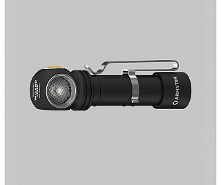Armytek Taschenlampe Wizard C2 Pro Magnet USB  White  | Huntworld.de